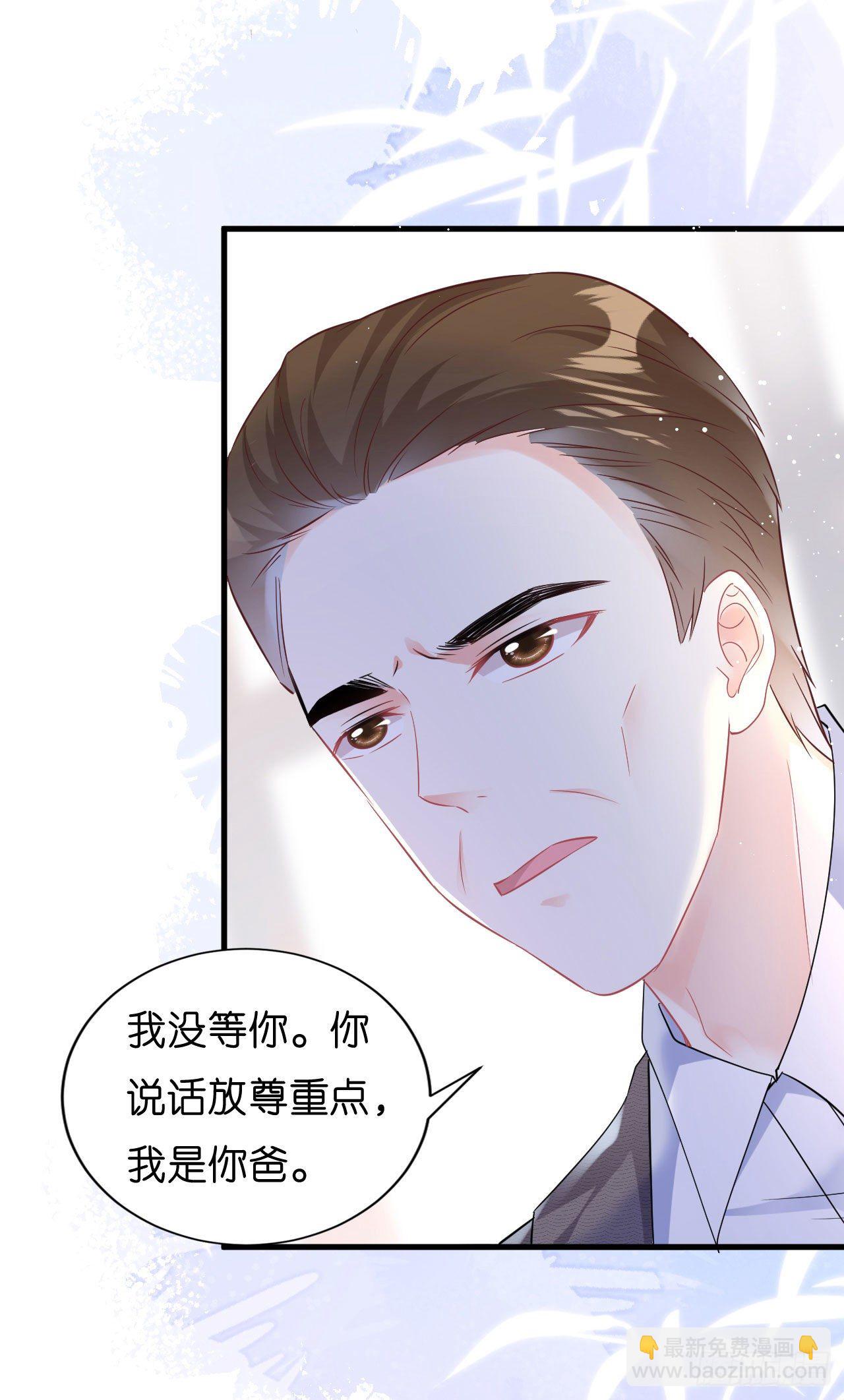 第1话 新的一天-第2话