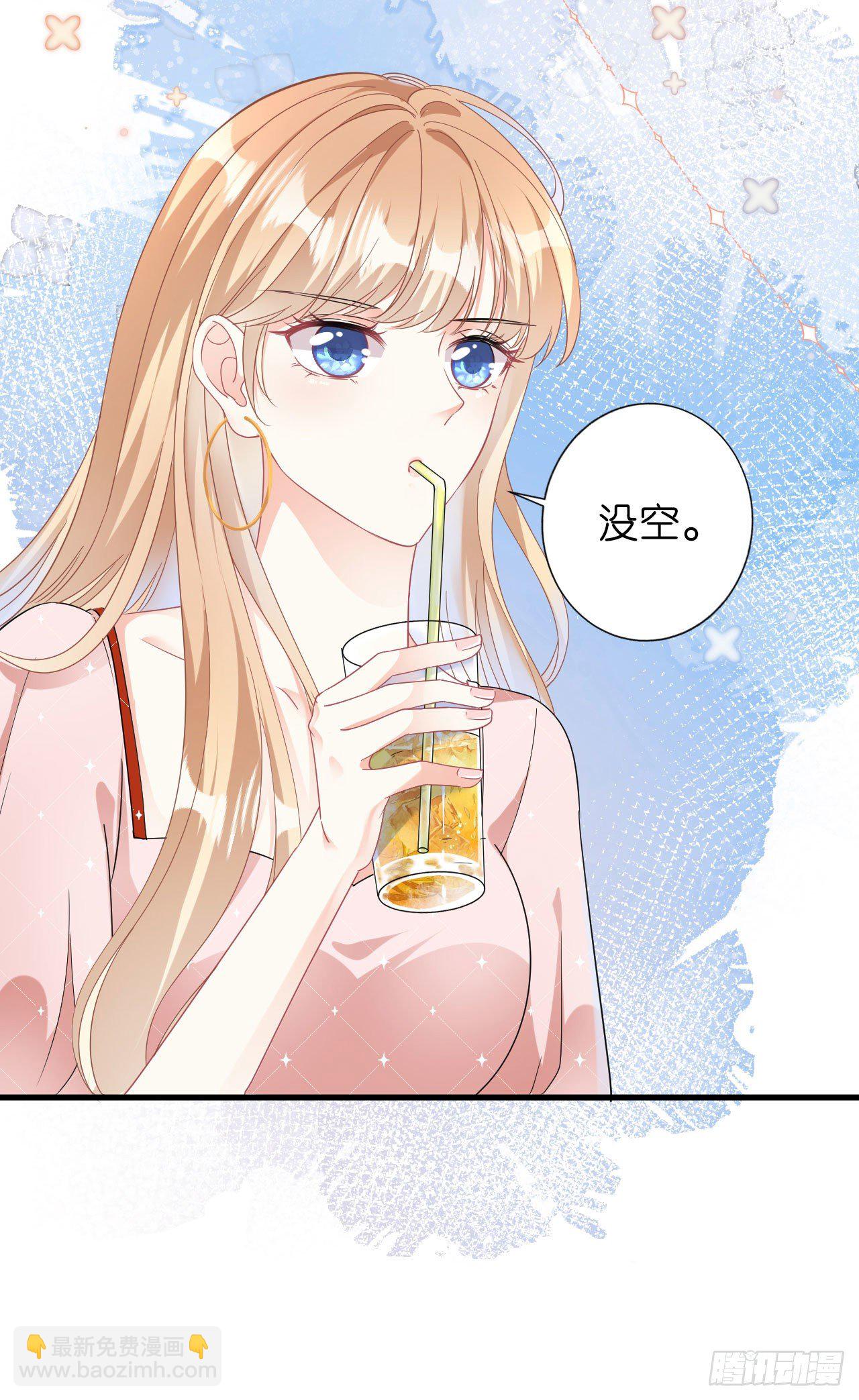 第1话 新的一天-第2话