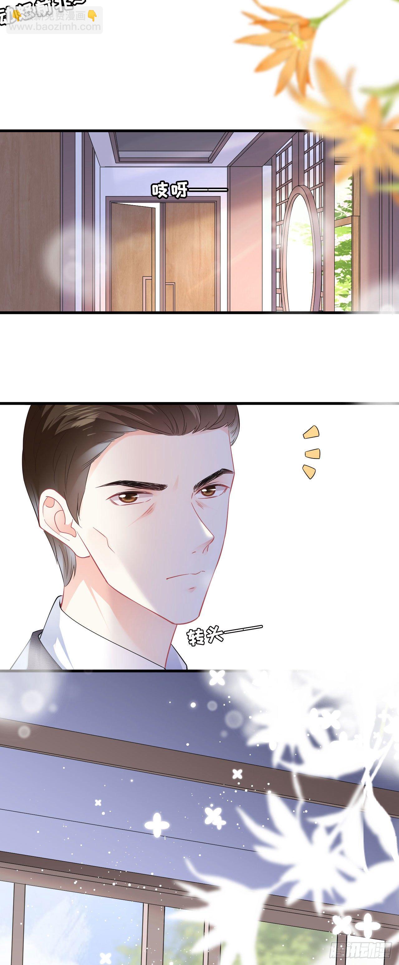 第1话 新的一天-第2话