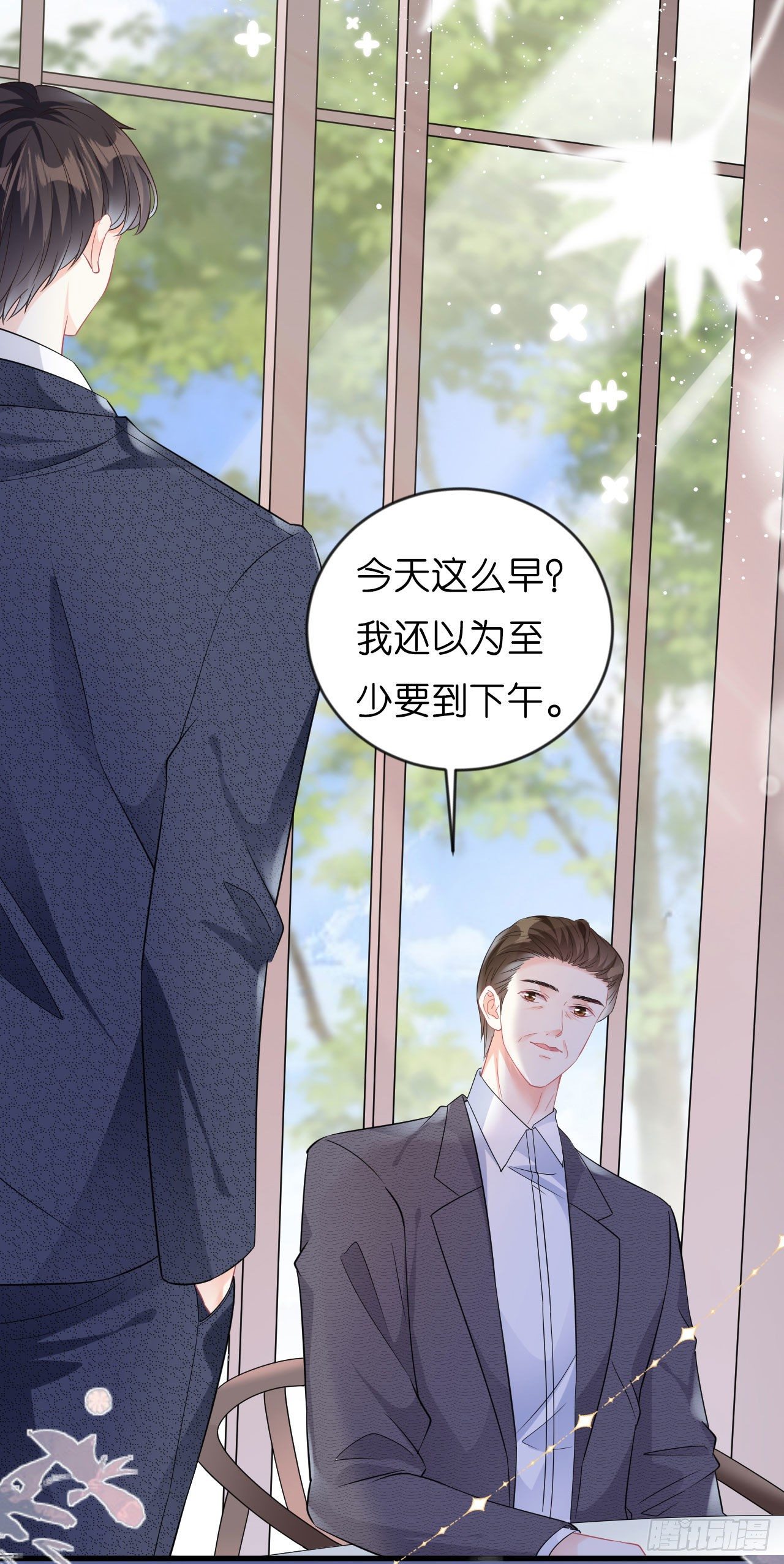 第1话 新的一天-第2话