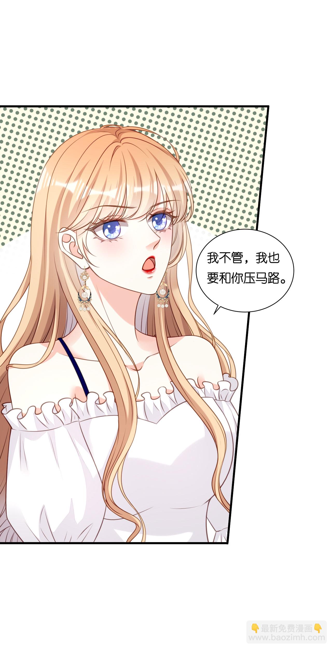 第100话 酒名还是心里话-第102话