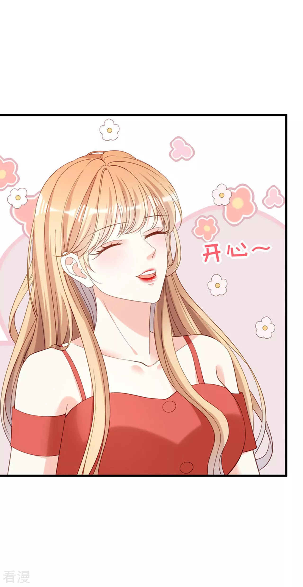 第106话 补过头了-第108话