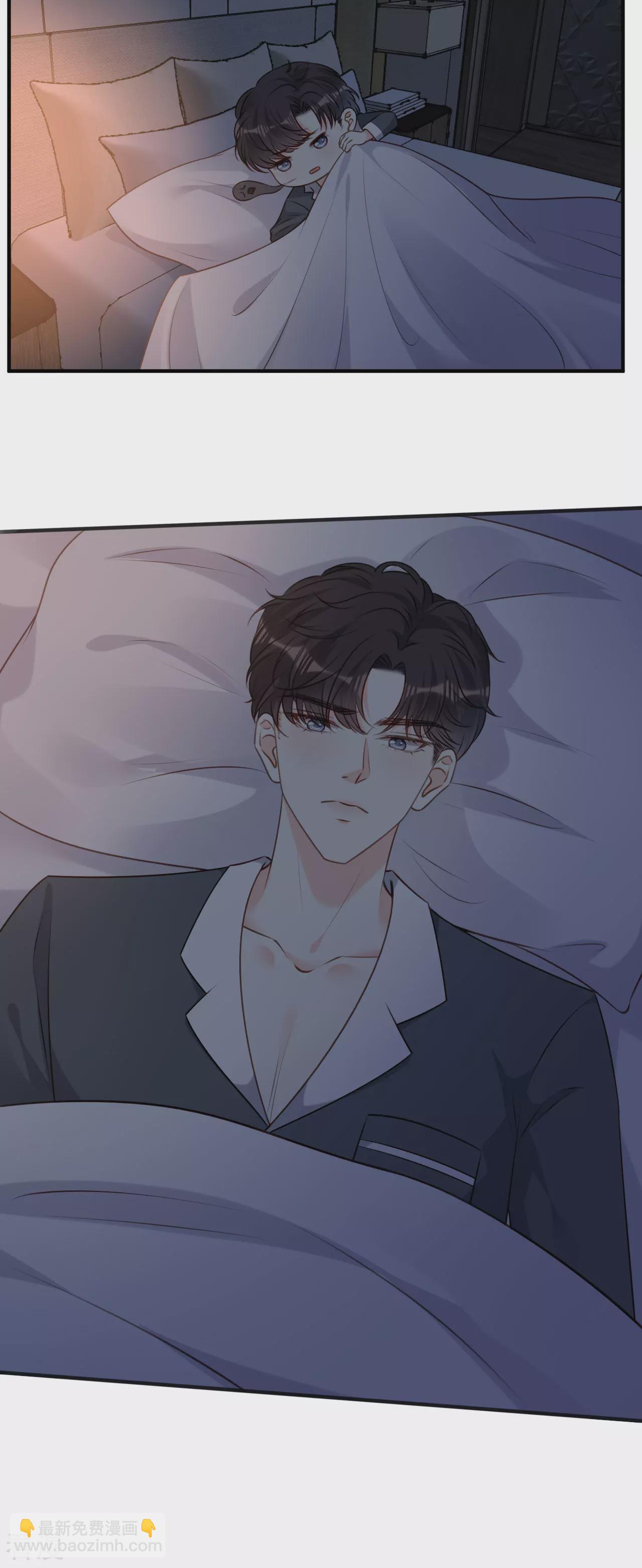 第106话 补过头了-第108话
