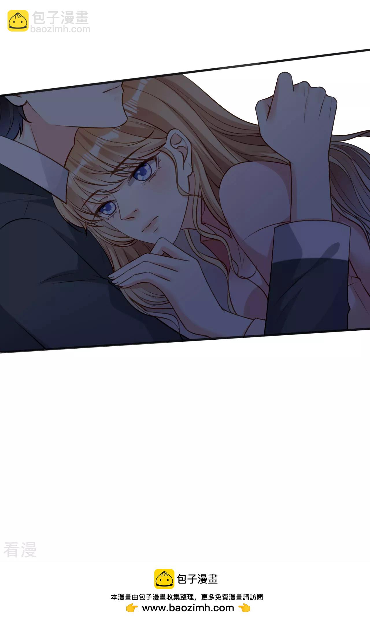 第106话 补过头了-第108话