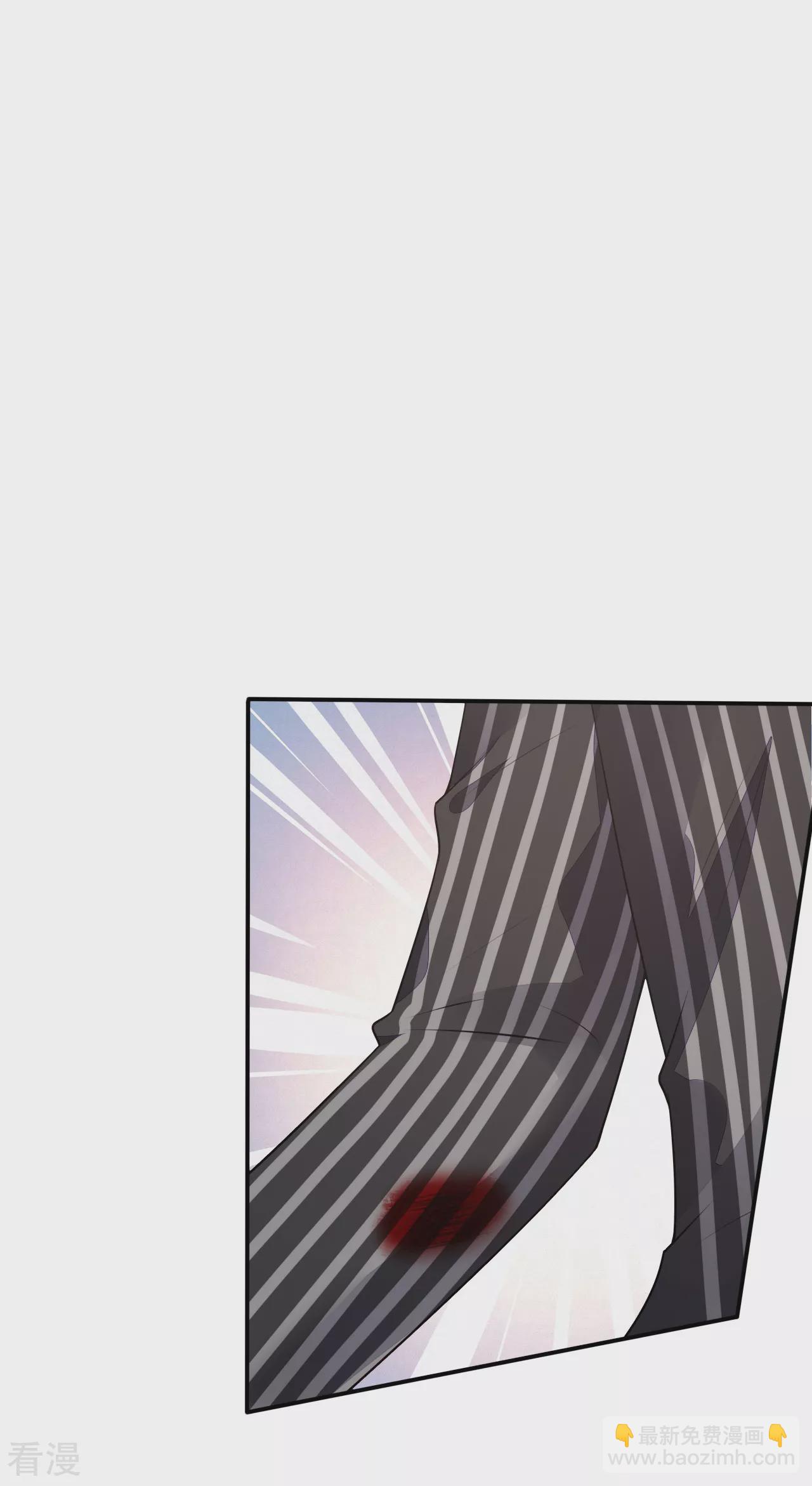 第112话 伤口溃烂-第114话