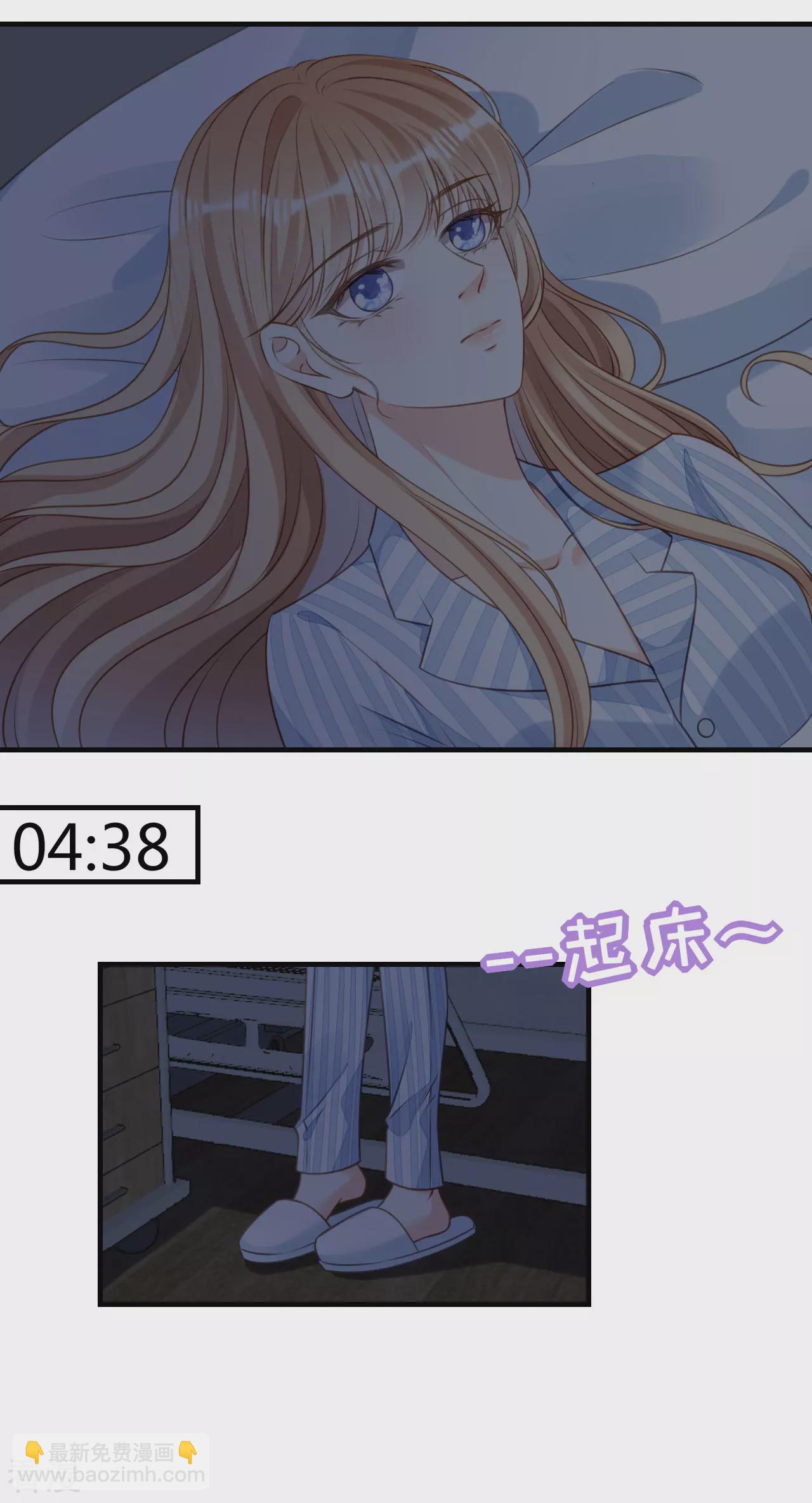 第114话 寻找青影-第116话