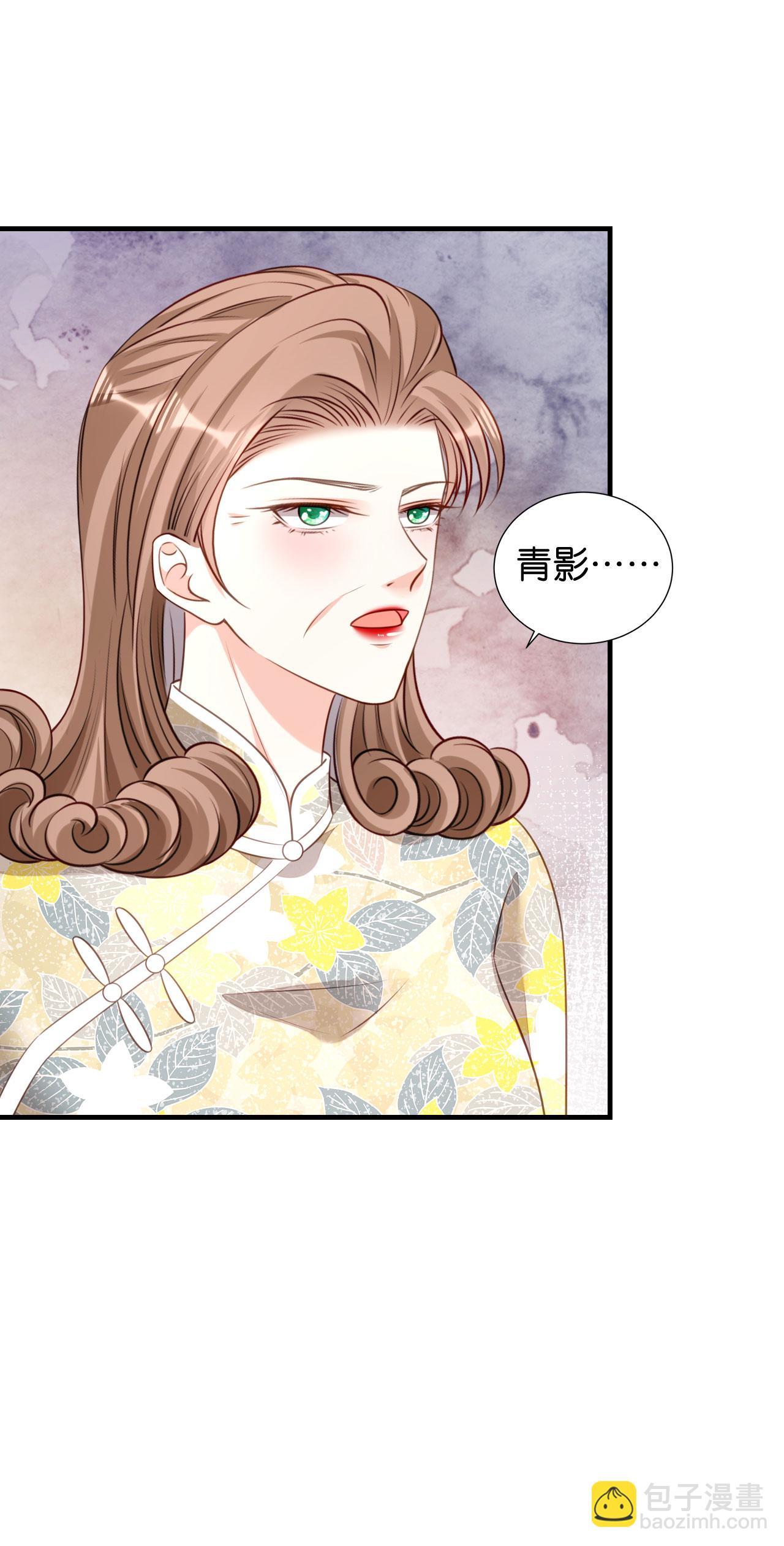 第116话 再唱一场-第118话