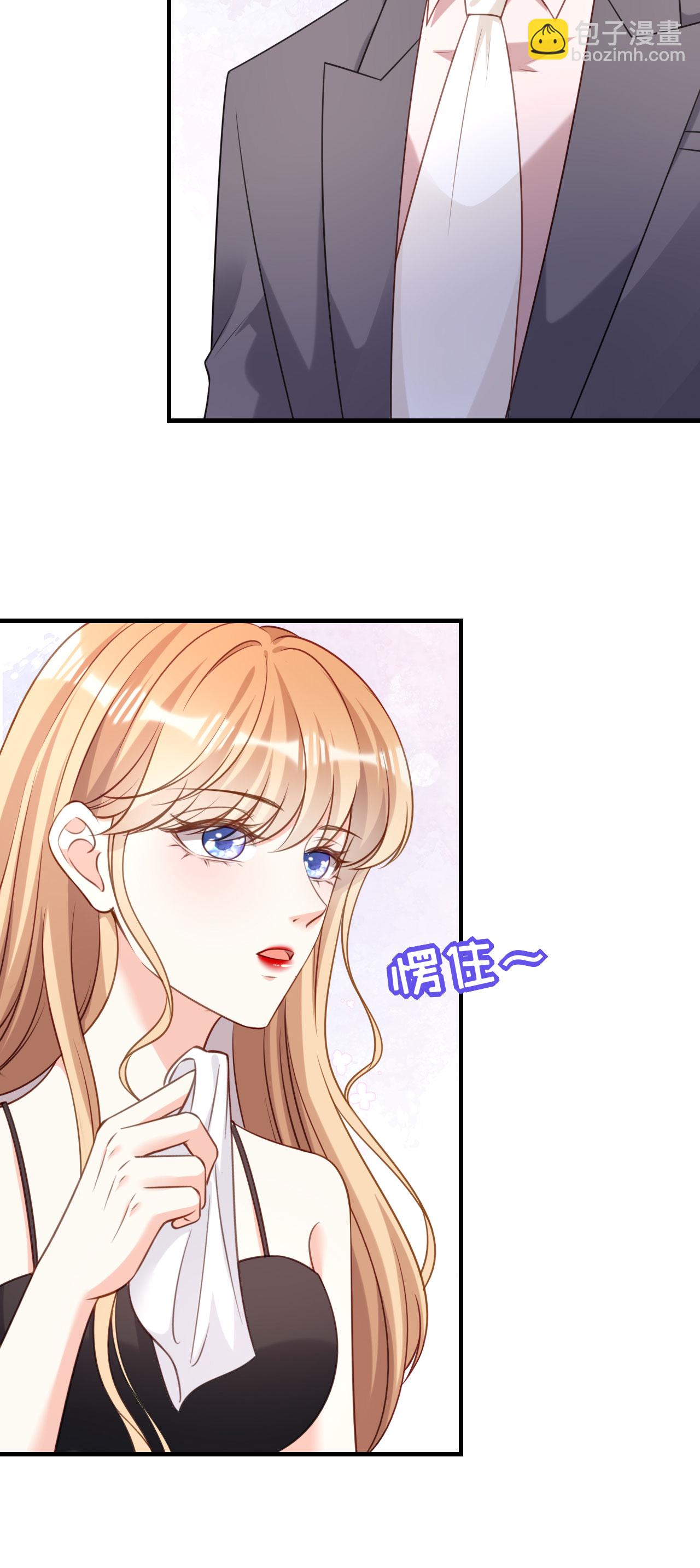 第118话 告别过去-第120话