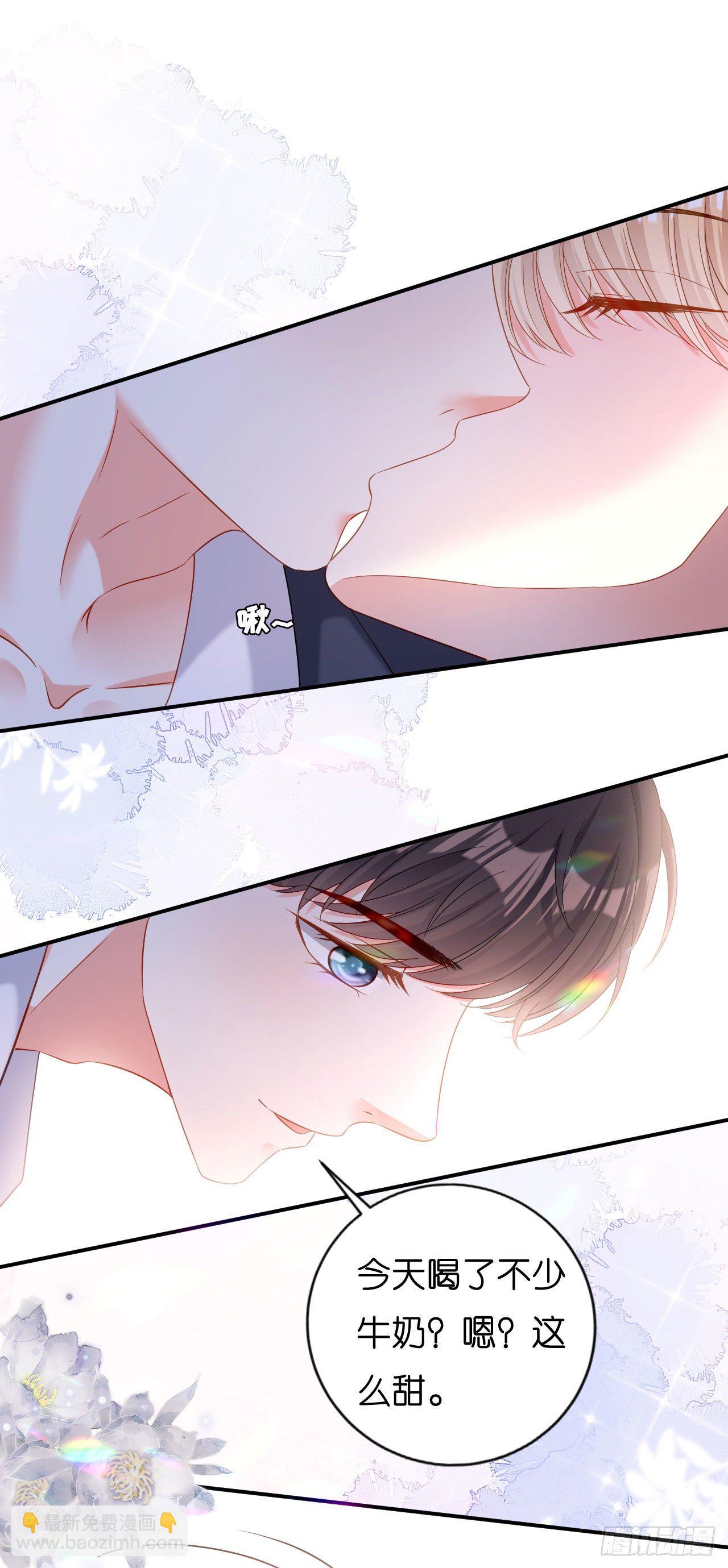第3话 劝导的背后-第4话