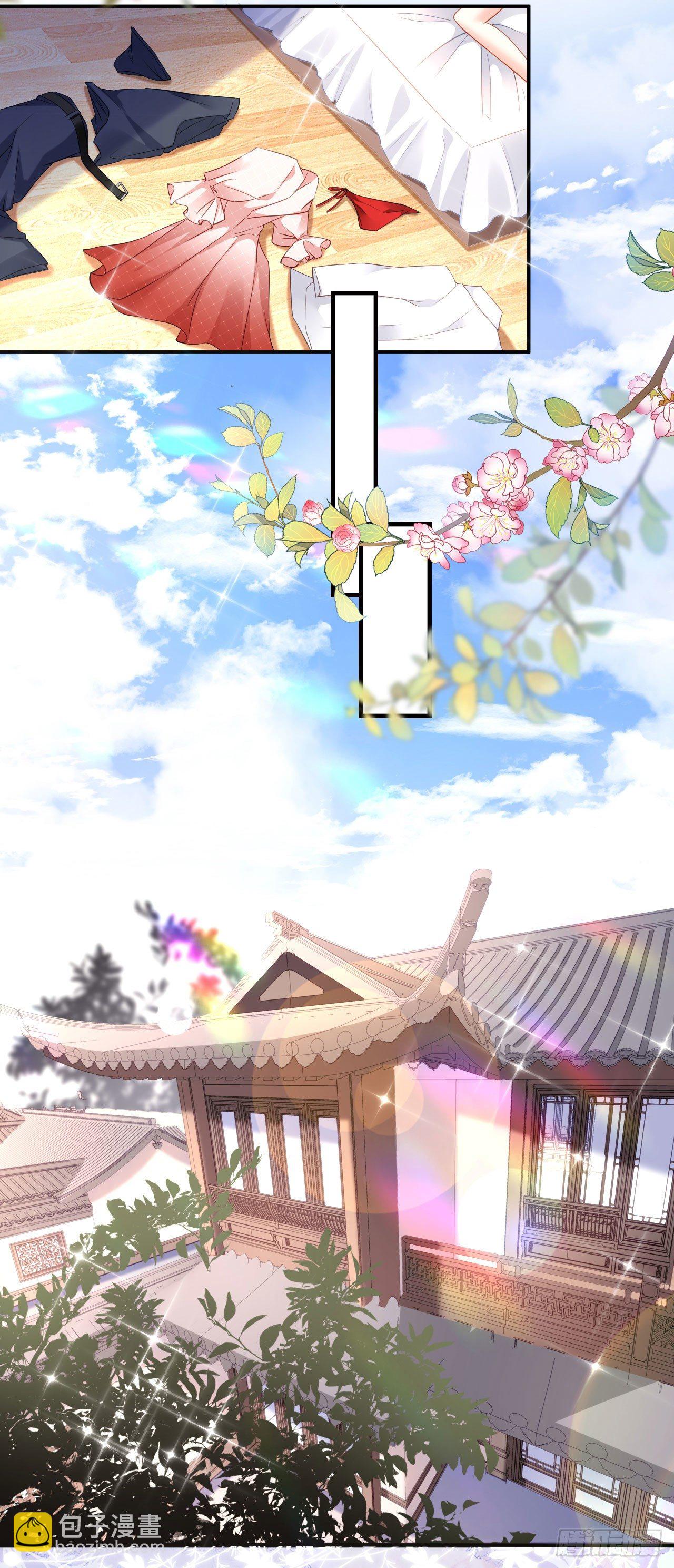 第3话 劝导的背后-第4话