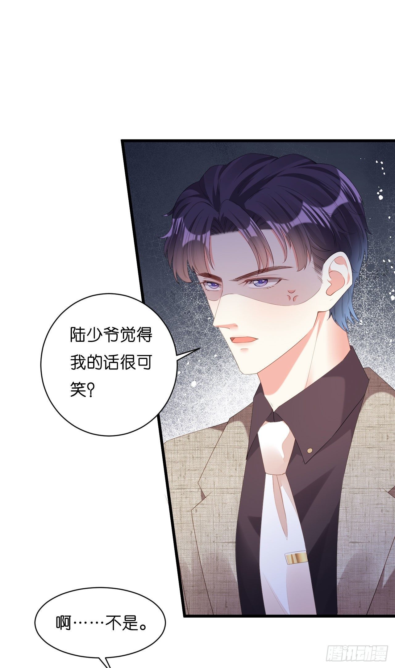 第30话 错综复杂-第32话