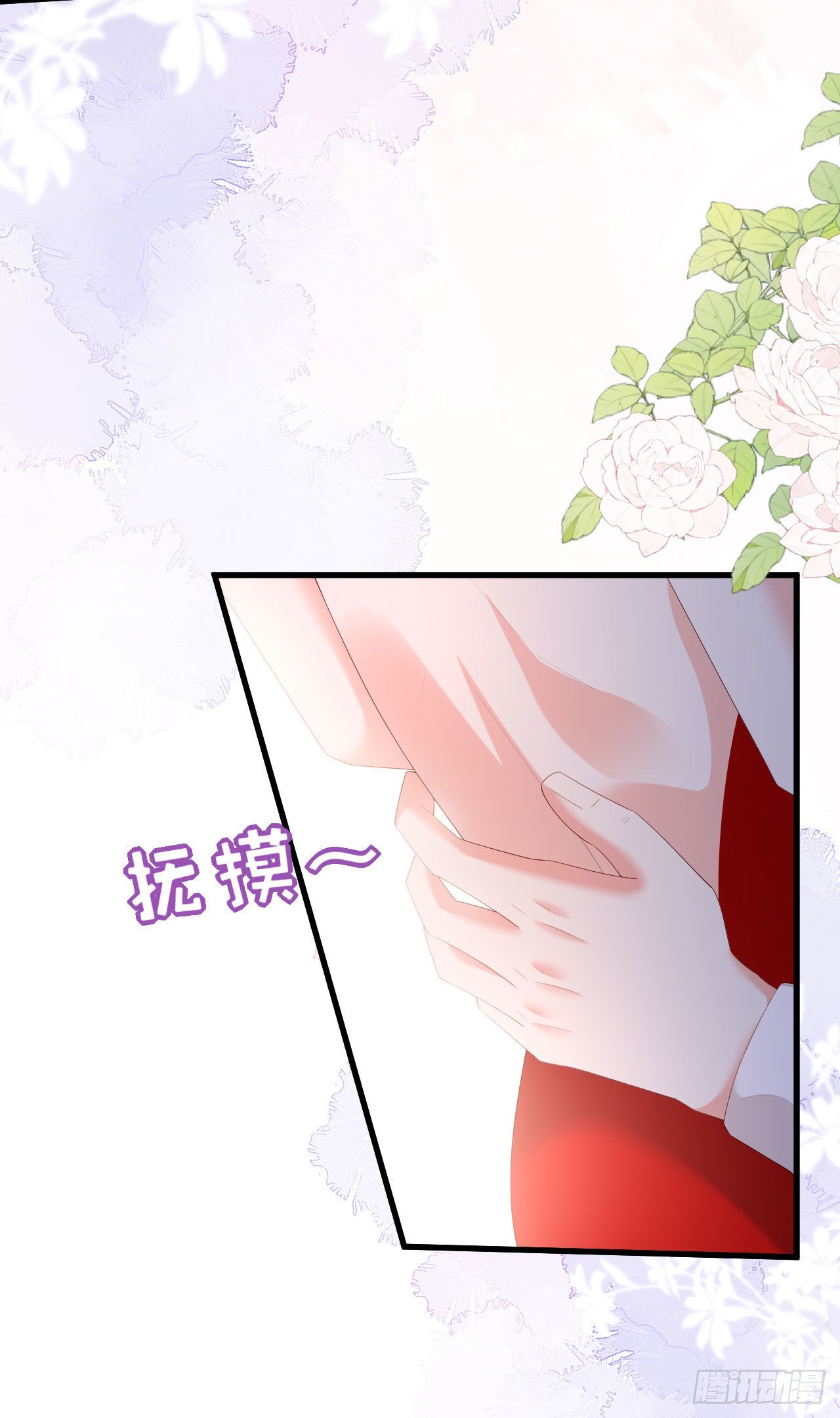 第34话 事后反应-第36话