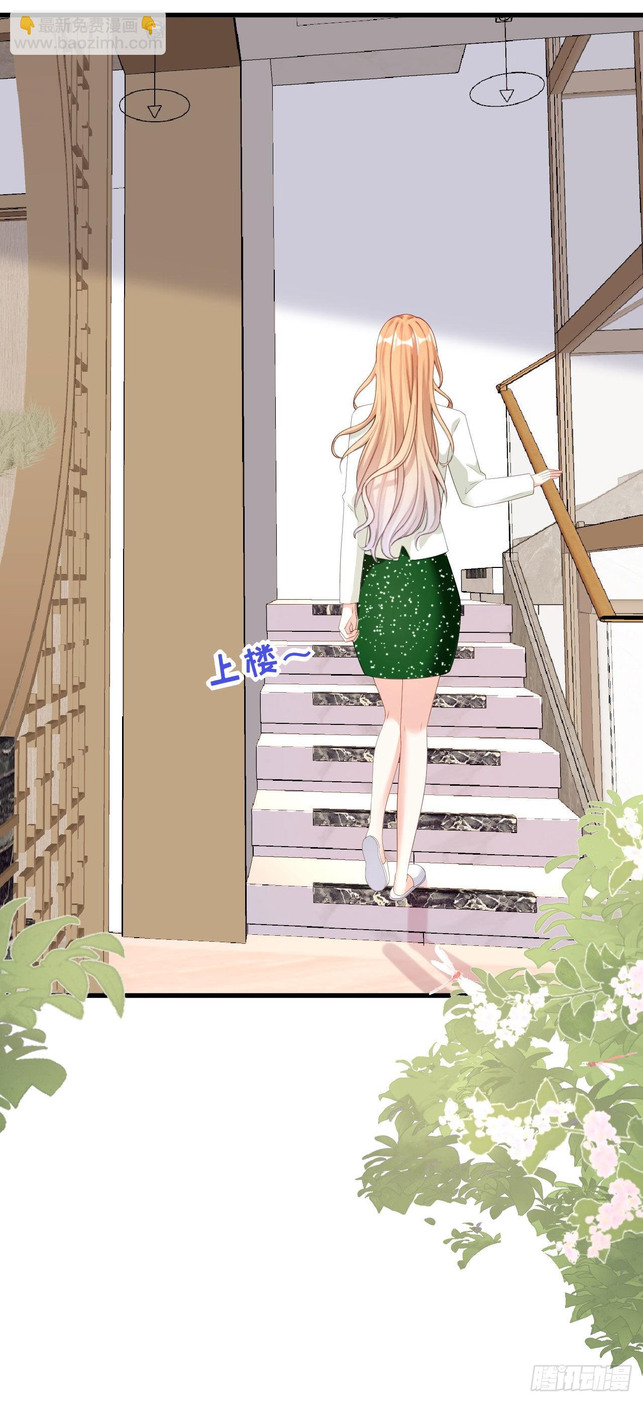 第38话 无话可说-第40话