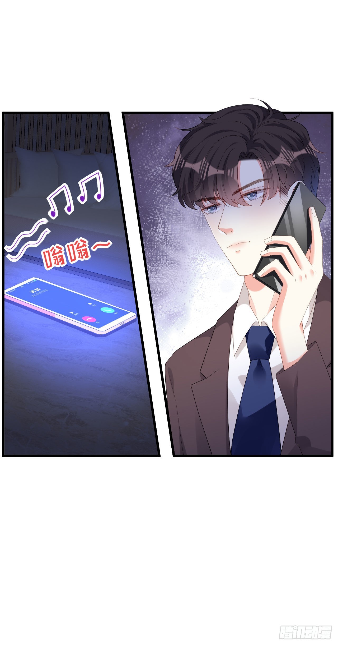 第38话 无话可说-第40话