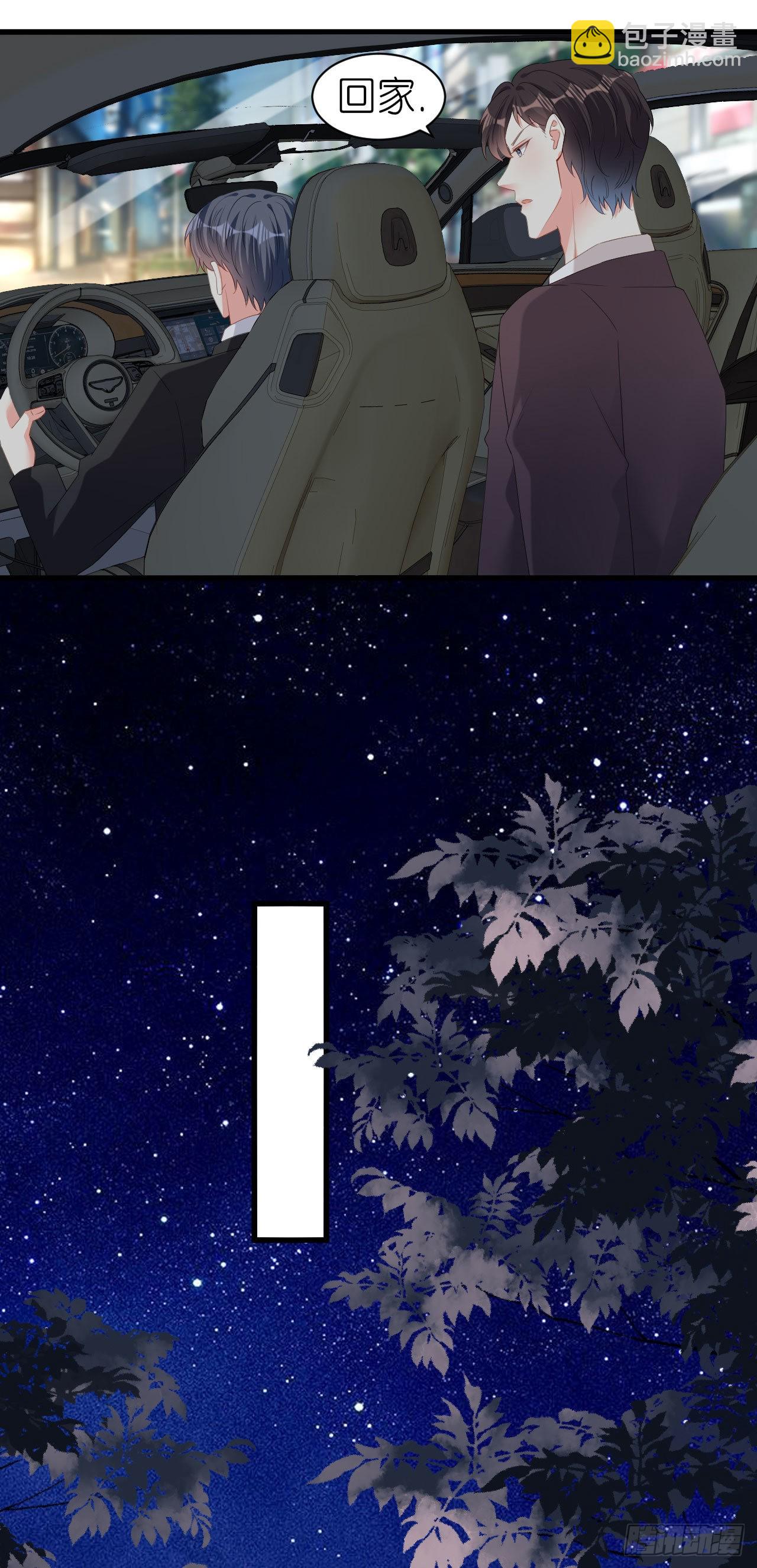第38话 无话可说-第40话
