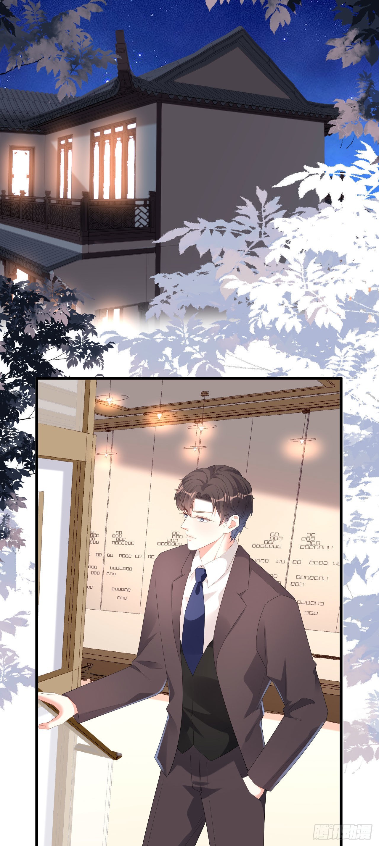 第38话 无话可说-第40话