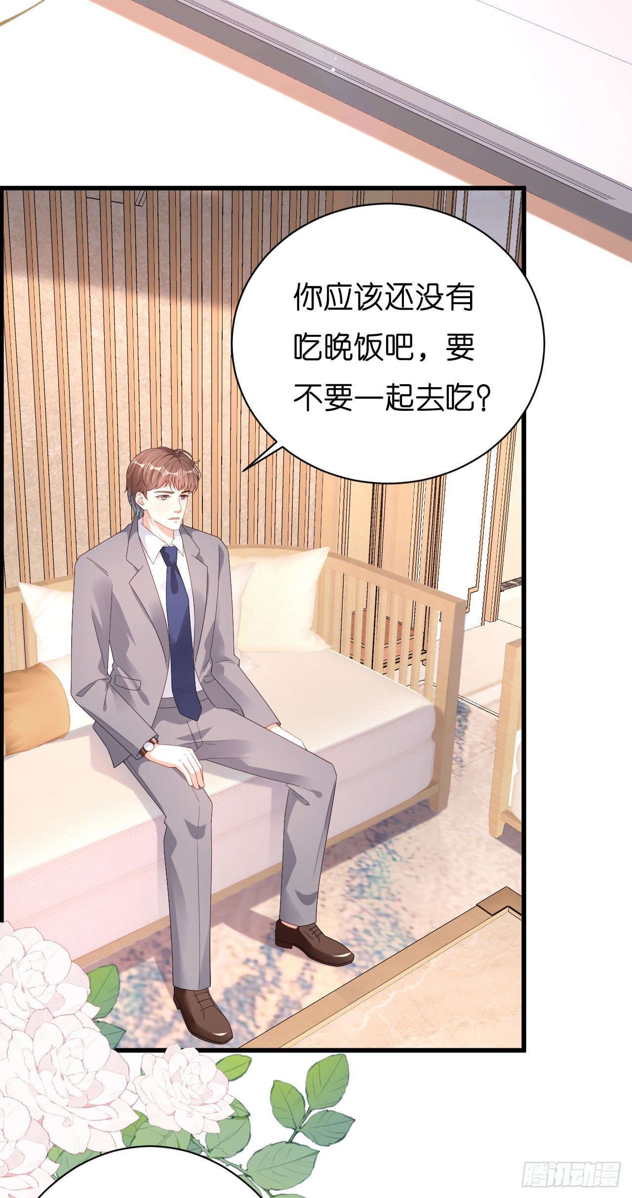 第38话 无话可说-第40话