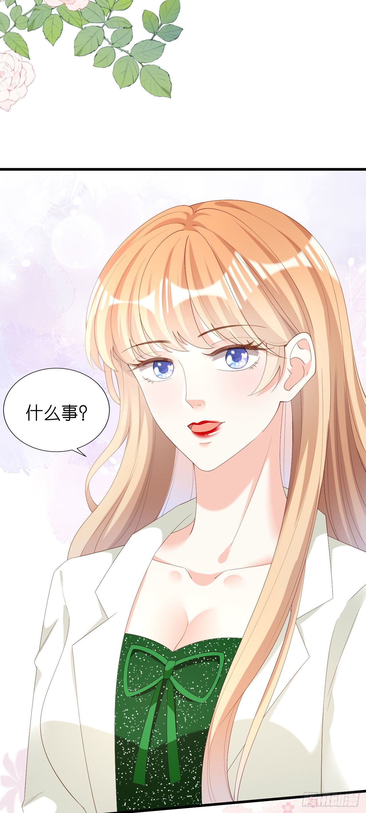 第38话 无话可说-第40话