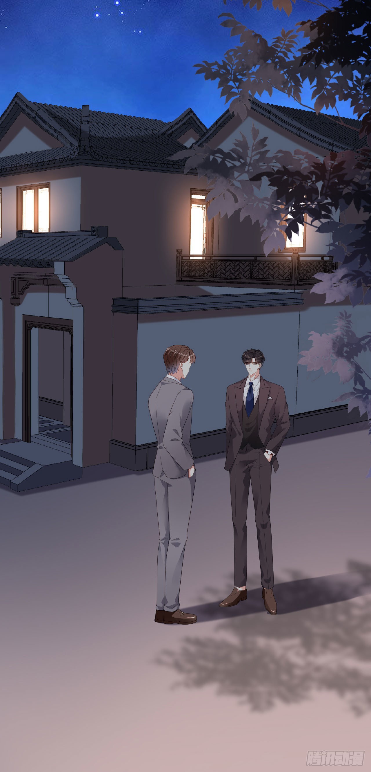 第40话 自私的自白-第42话