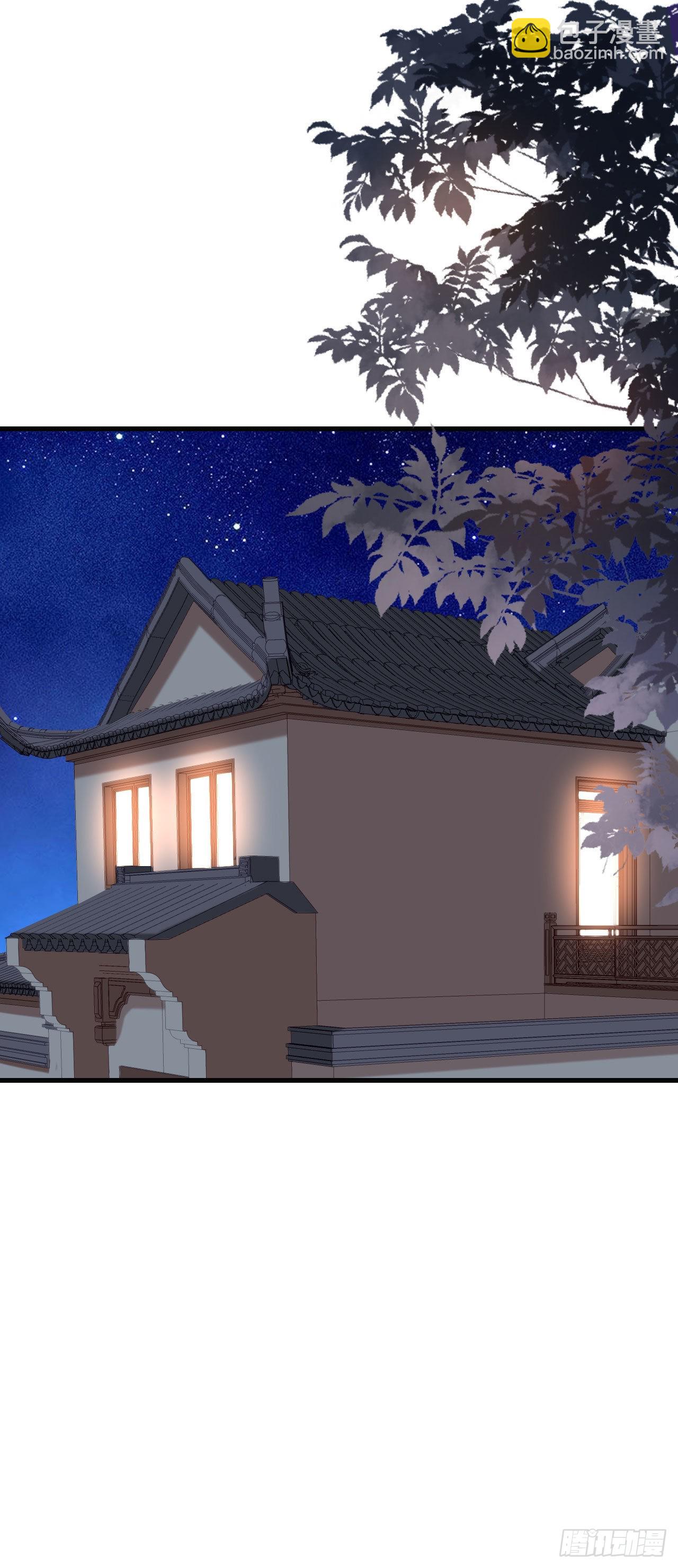 第40话 自私的自白-第42话