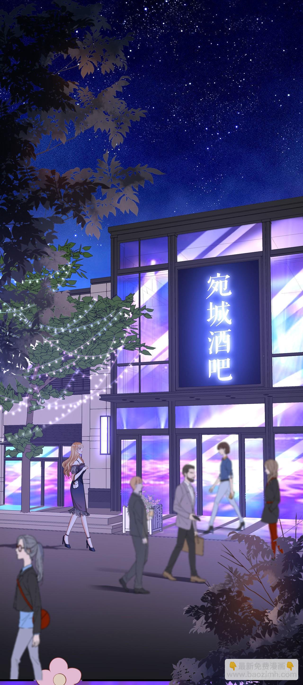 第48话 倒霉的蔡少爷-第50话