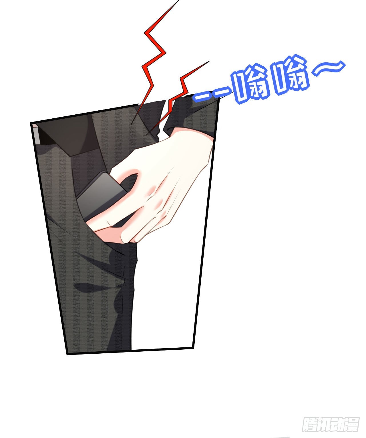 第50话 宣示主权-第52话