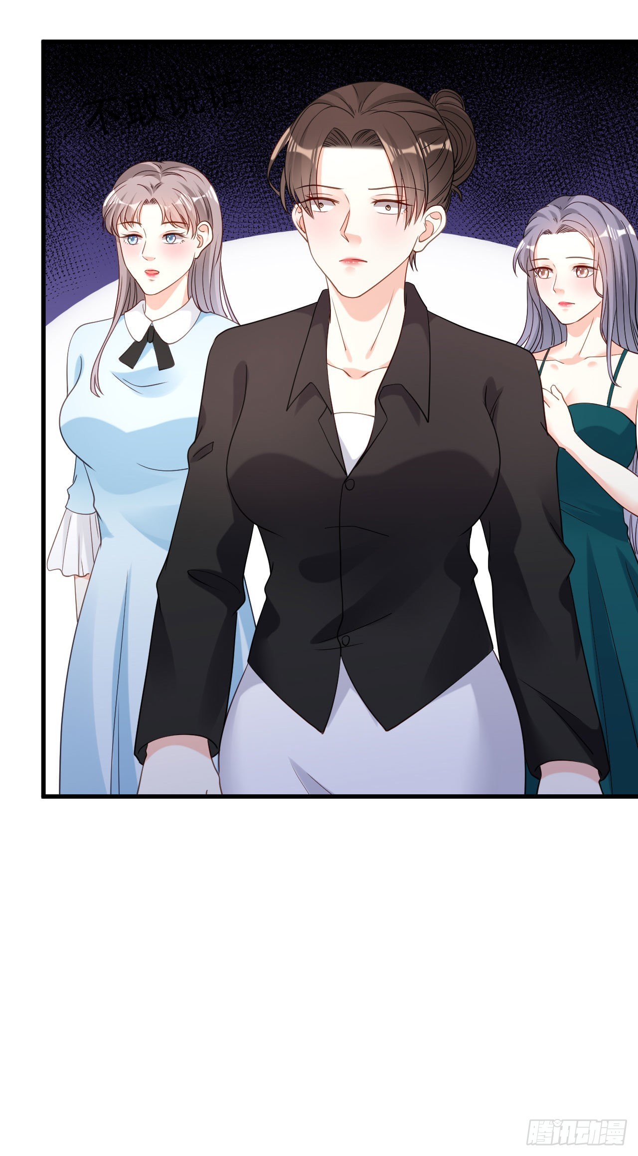 第56话 割袍断义-第58话