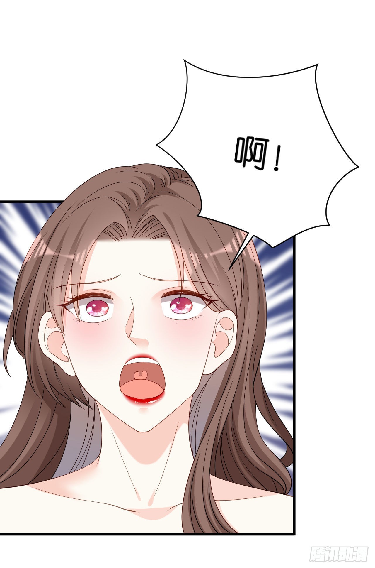 第62话 霸道一拳-第64话