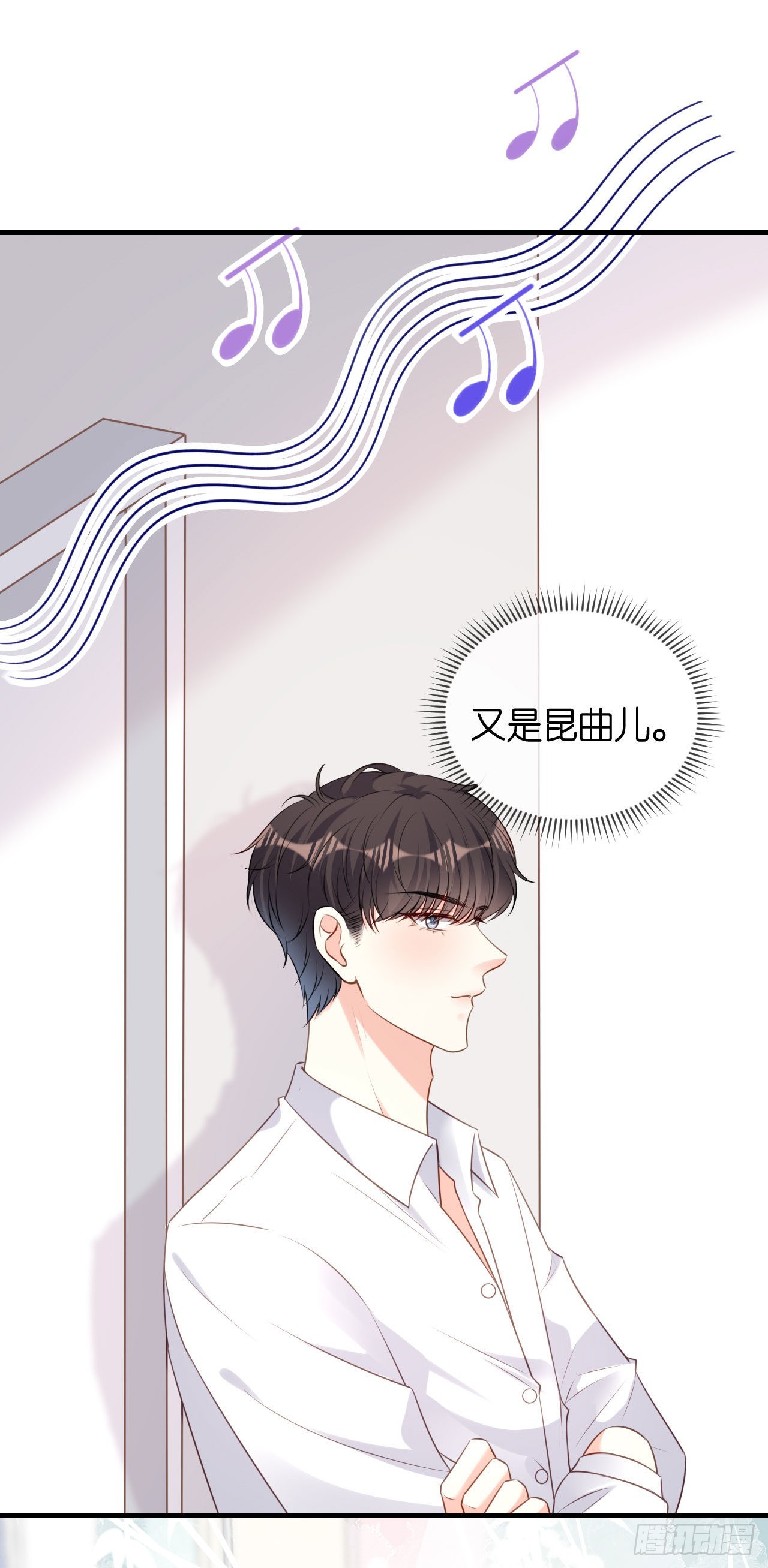第64话 微妙的气氛-第66话