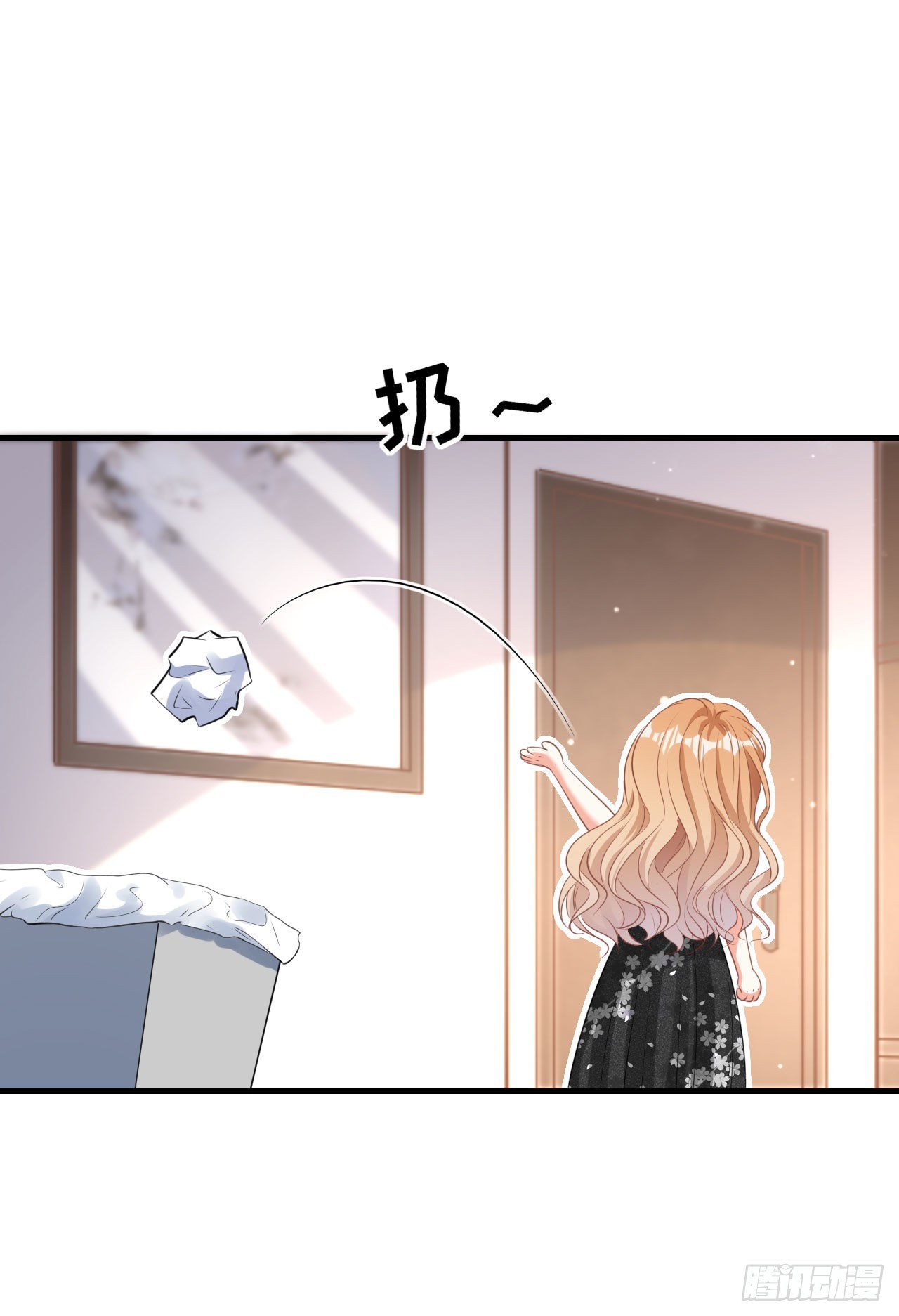 第66话 一丘之貉-第68话