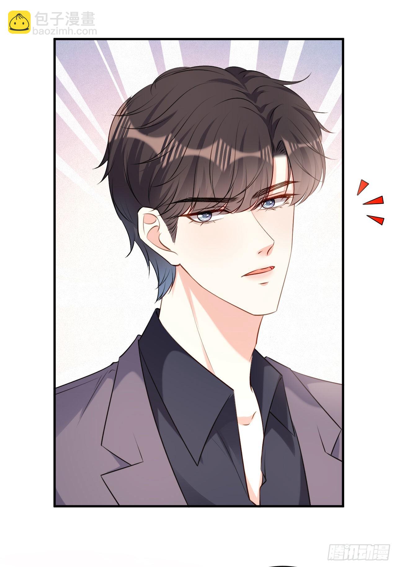 第74话 不速之客-第76话