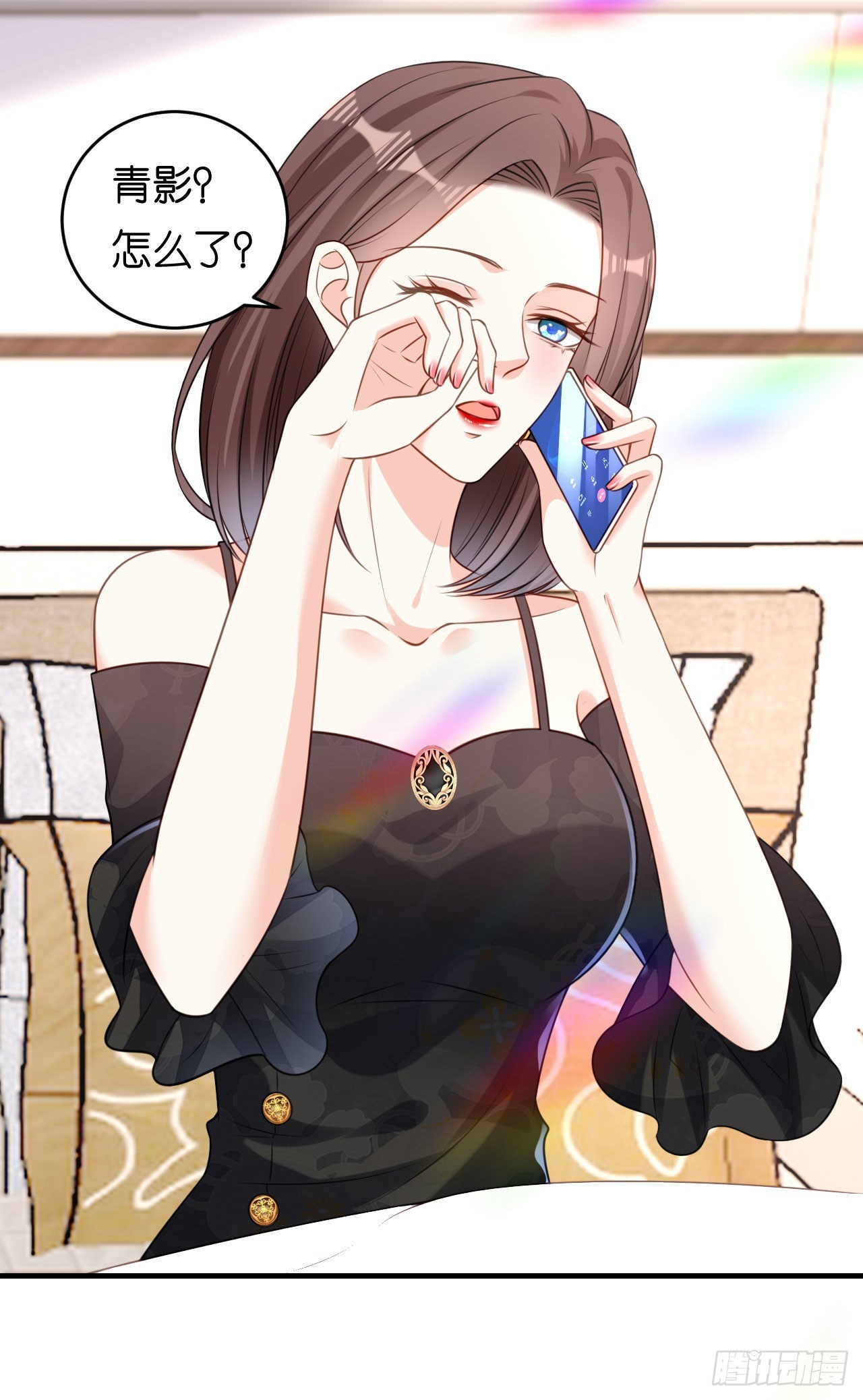 第76话 潜藏闺蜜家-第78话