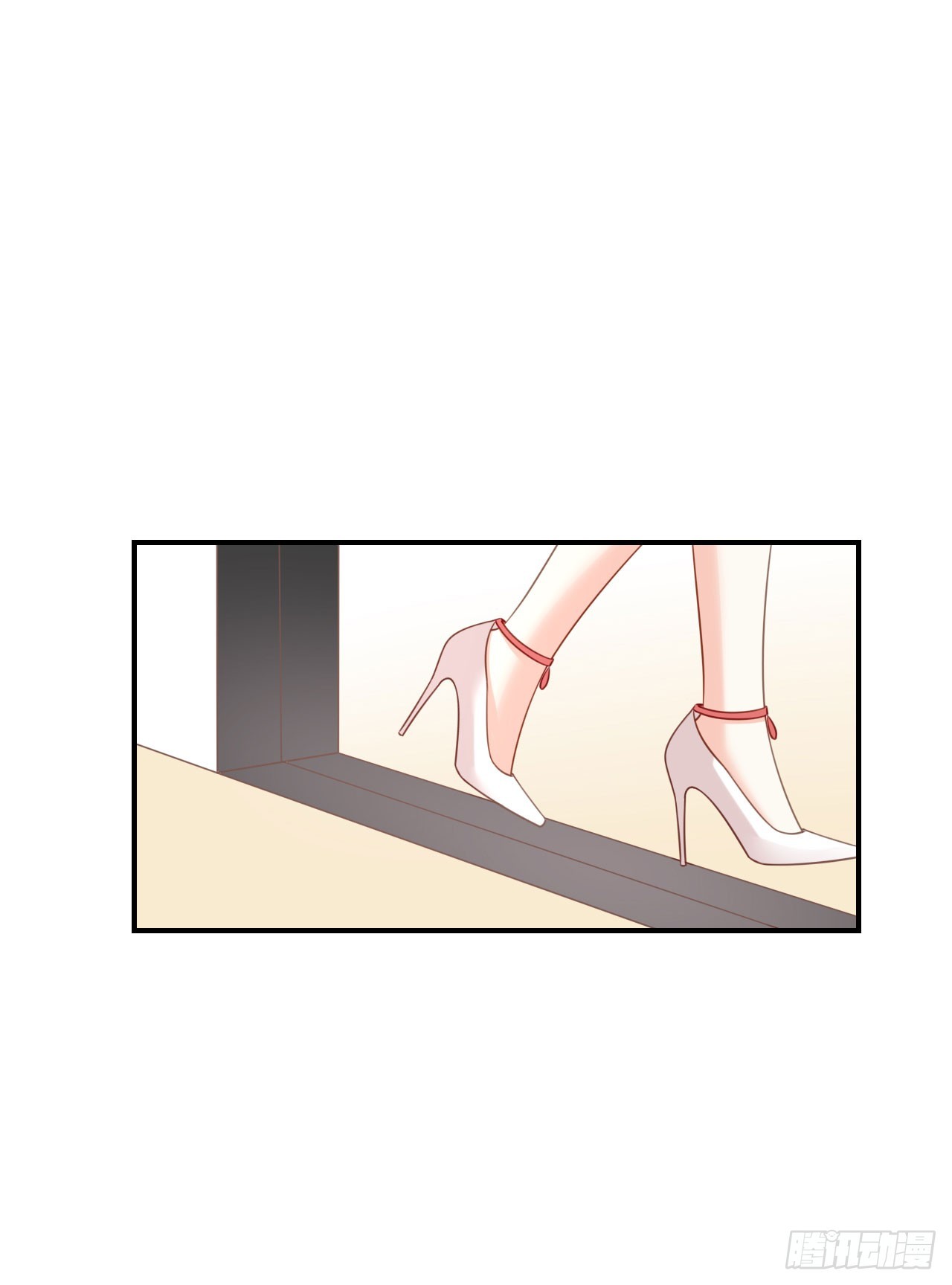 第86话 兄弟反目-第88话