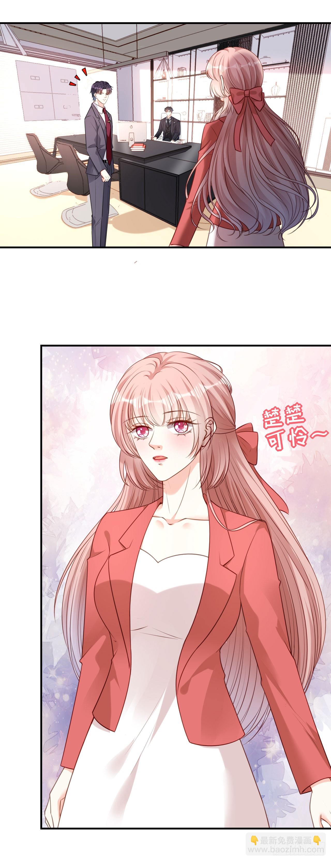 第86话 兄弟反目-第88话