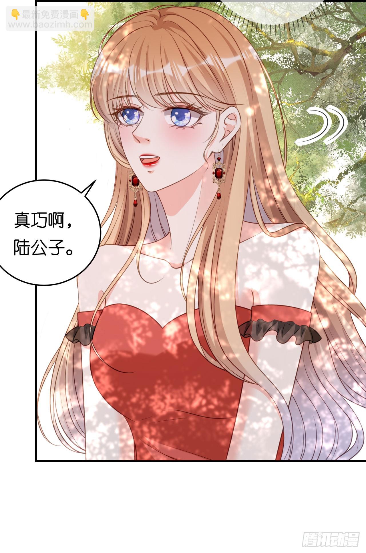 第88话 是巧合吗？-第90话