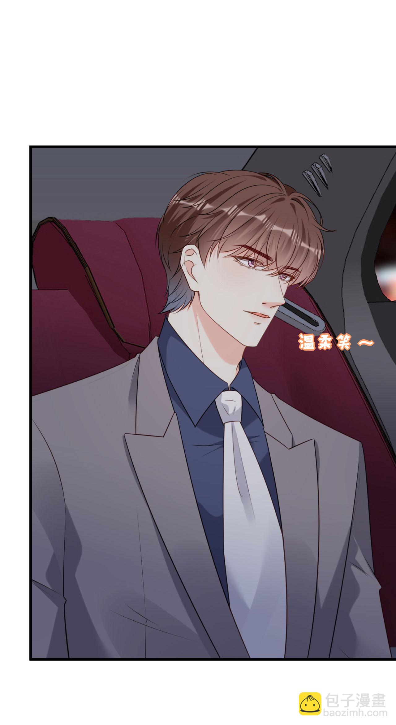 第94话 自做聪明-第96话