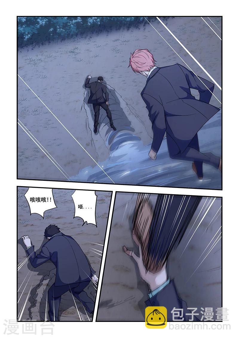 第184话-第186话