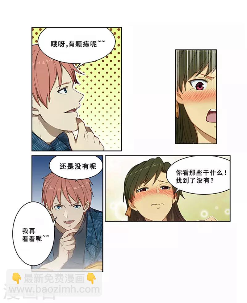 第240话-第242话
