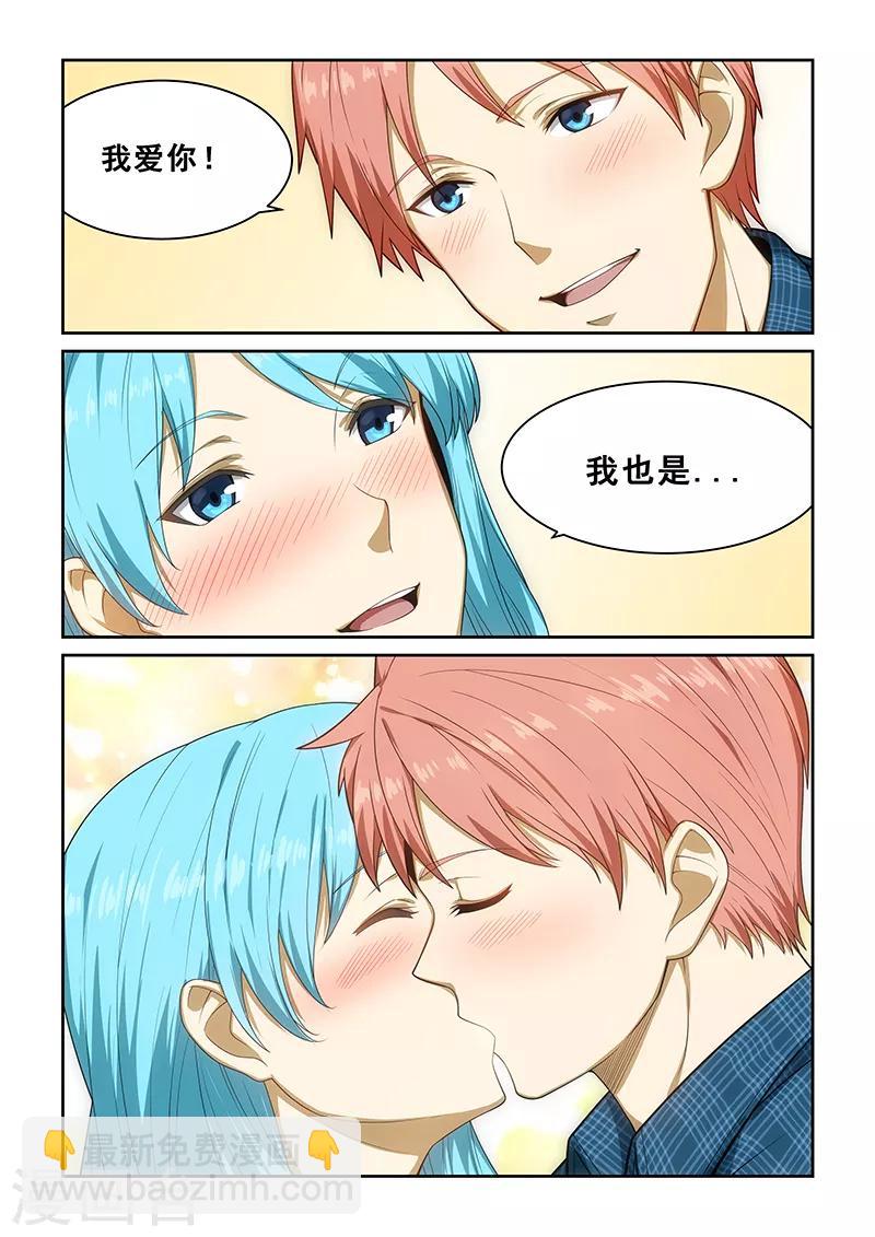 第252话-第254话