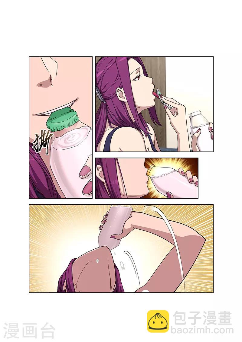 第360话-第364话