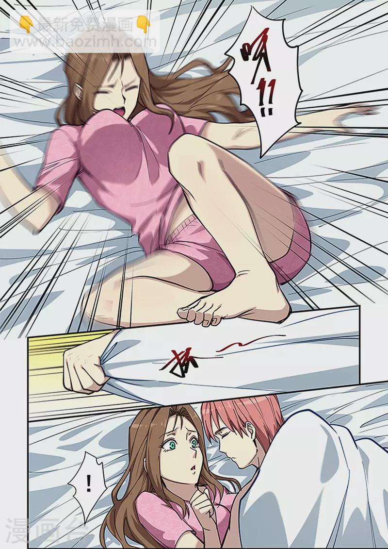 第429话-第434话