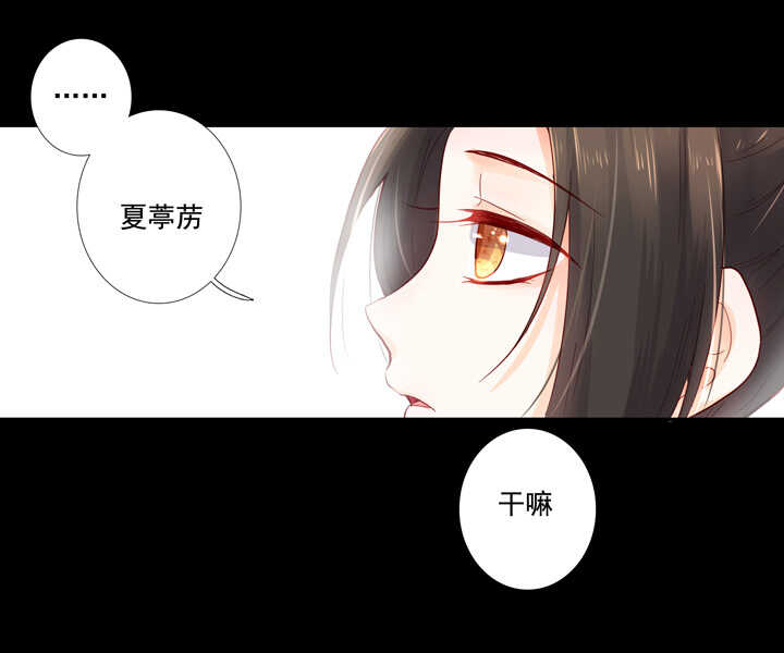 92 师傅-第102话