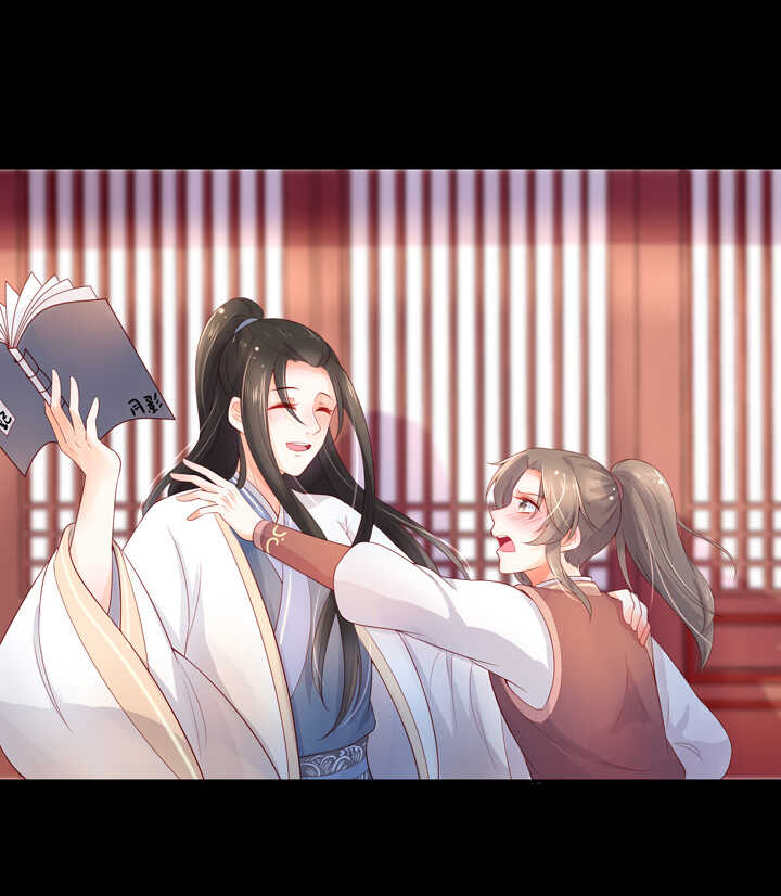 92 师傅-第102话