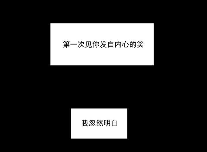 92 师傅-第102话