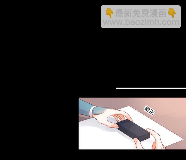 第94话 俺要学仙术-第104话