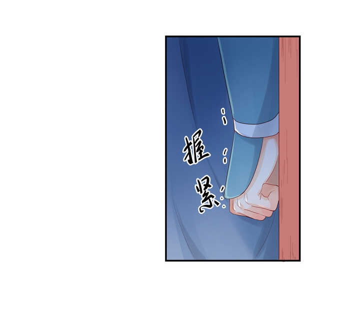 第101话 莫名的心跳-第112话