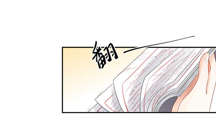 第103话 我不会再错了-第114话