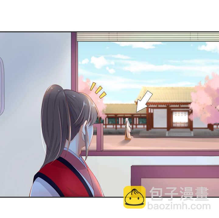 第103话 我不会再错了-第114话