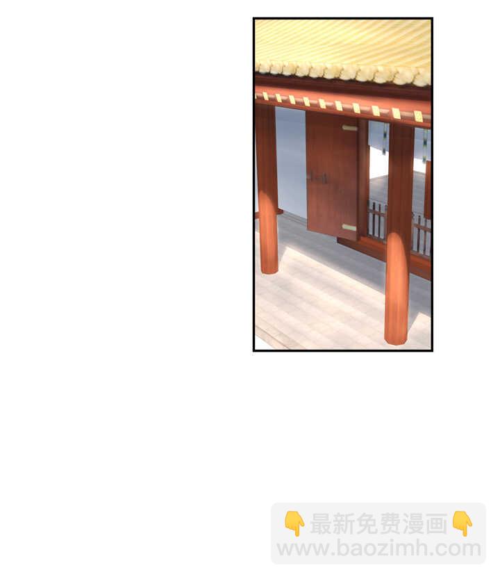 第103话 我不会再错了-第114话