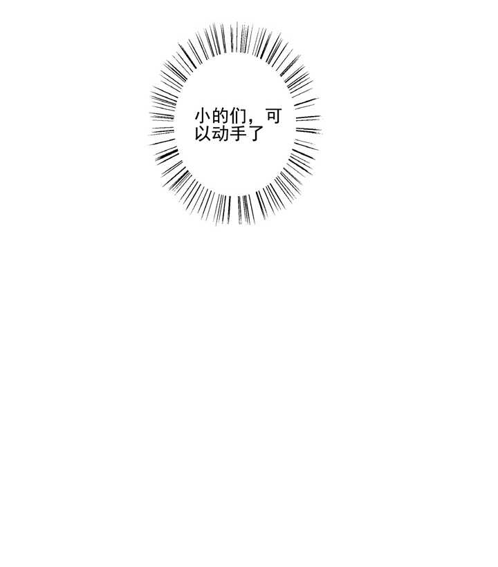 105 不行-第116话